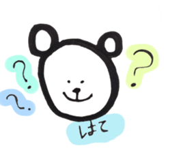 warm and fuzzy bear's sticker #4227707