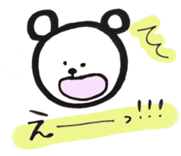 warm and fuzzy bear's sticker #4227708