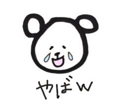 warm and fuzzy bear's sticker #4227711