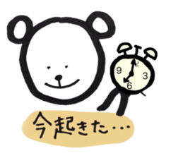 warm and fuzzy bear's sticker #4227717