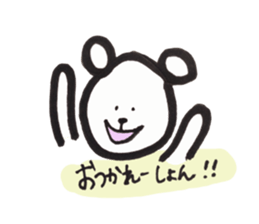 warm and fuzzy bear's sticker #4227720