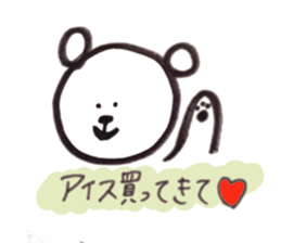 warm and fuzzy bear's sticker #4227726