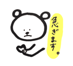 warm and fuzzy bear's sticker #4227729