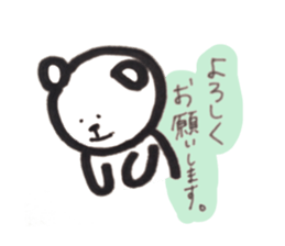 warm and fuzzy bear's sticker #4227731