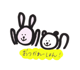 warm and fuzzy bear's sticker #4227732