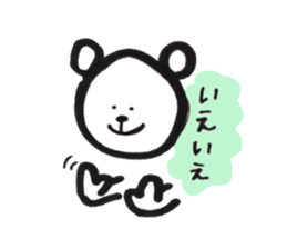 warm and fuzzy bear's sticker #4227733