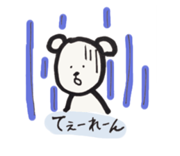 warm and fuzzy bear's sticker #4227737