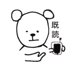 warm and fuzzy bear's sticker #4227743