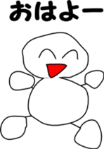 8 frames cartoon sticker #4227744