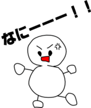 8 frames cartoon sticker #4227746