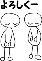 8 frames cartoon sticker #4227755