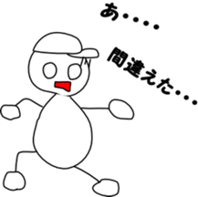 8 frames cartoon sticker #4227756