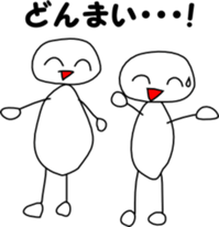 8 frames cartoon sticker #4227759