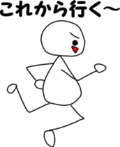 8 frames cartoon sticker #4227761