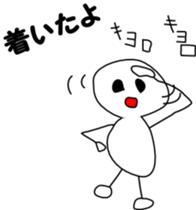 8 frames cartoon sticker #4227763