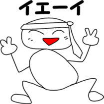 8 frames cartoon sticker #4227764