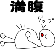 8 frames cartoon sticker #4227765