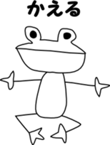 8 frames cartoon sticker #4227766