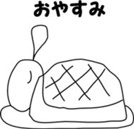 8 frames cartoon sticker #4227767