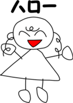 8 frames cartoon sticker #4227768