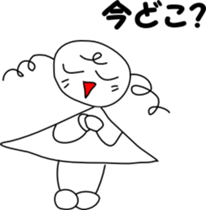 8 frames cartoon sticker #4227770