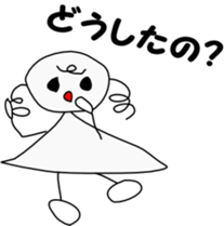 8 frames cartoon sticker #4227772