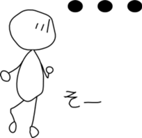 8 frames cartoon sticker #4227773