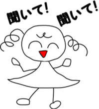 8 frames cartoon sticker #4227776