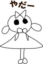 8 frames cartoon sticker #4227778