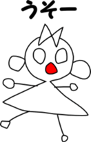 8 frames cartoon sticker #4227779