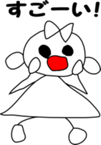 8 frames cartoon sticker #4227781