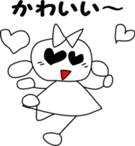 8 frames cartoon sticker #4227782