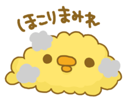 MOCOPIYO sticker #4227796