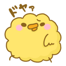 MOCOPIYO sticker #4227799