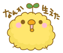 MOCOPIYO sticker #4227809