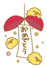 MOCOPIYO sticker #4227811