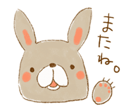 hitokoto Rabbit sticker #4227866