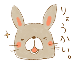 hitokoto Rabbit sticker #4227868