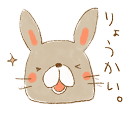 hitokoto Rabbit sticker #4227868