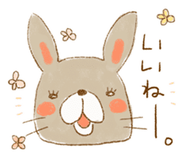 hitokoto Rabbit sticker #4227869