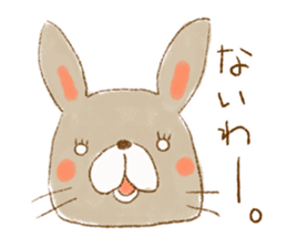 hitokoto Rabbit sticker #4227870