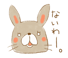 hitokoto Rabbit sticker #4227870