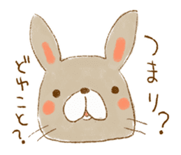 hitokoto Rabbit sticker #4227876