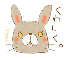 hitokoto Rabbit sticker #4227877