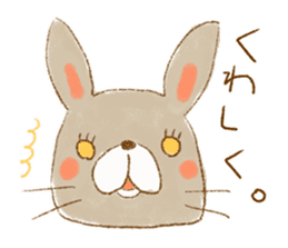 hitokoto Rabbit sticker #4227877