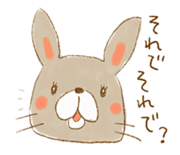 hitokoto Rabbit sticker #4227878