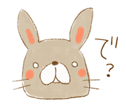 hitokoto Rabbit sticker #4227879