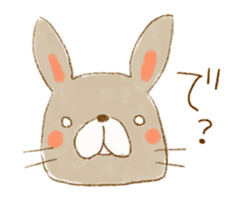 hitokoto Rabbit sticker #4227879