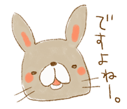 hitokoto Rabbit sticker #4227881