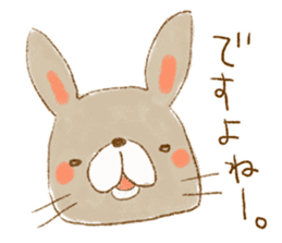 hitokoto Rabbit sticker #4227881